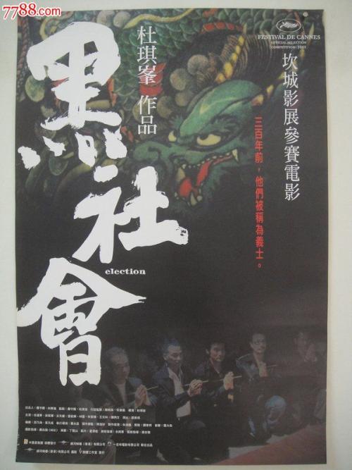 办理利普斯科姆勃大学文凭毕业证